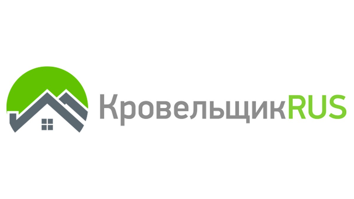 Монтаж кровли из ондулина в Абдулино – Цена от 3000 рублей | Заказать  укладку ондулина на крышу под ключ в в Абдулино